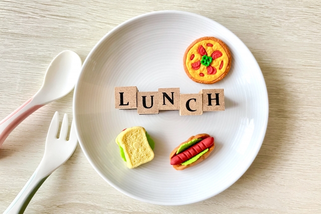 昼食