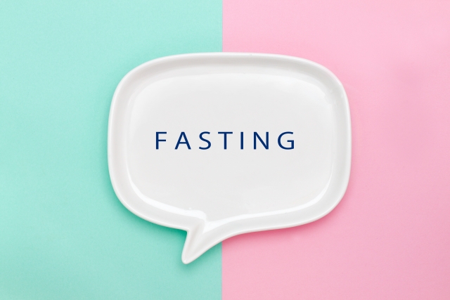ファスティング　断食